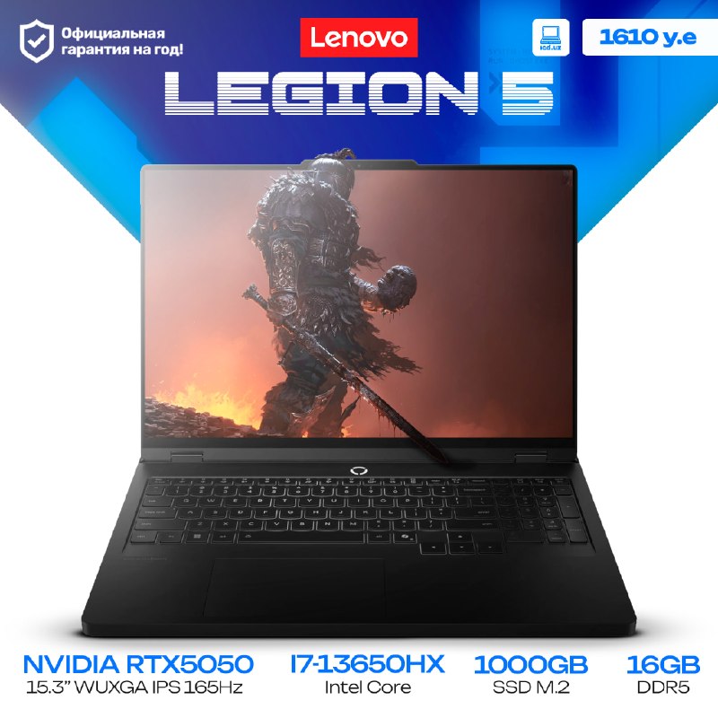 Lenovo 15 IRX 10 Intel 13