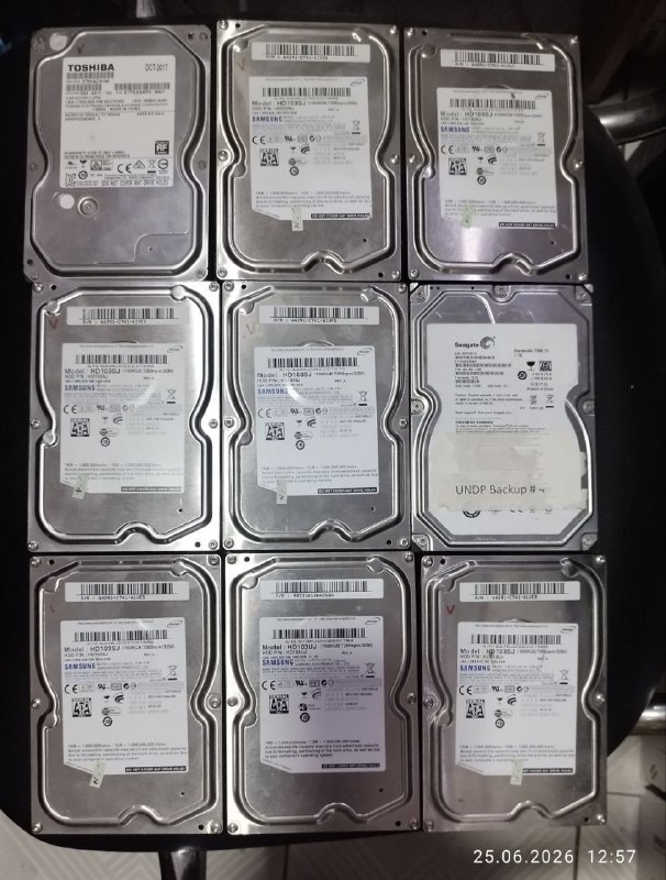 Samsung Green 1024 ГБ