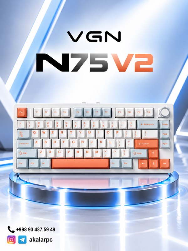 N75