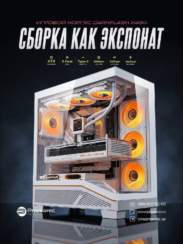 DarkFlash DarkFlash K430