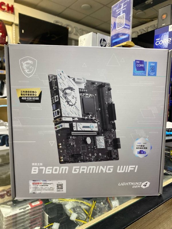 B760M Gaming Msi