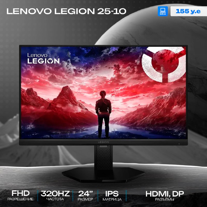 F25245FG0