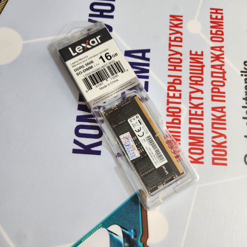 Lexar DDR5 16 ГБ 5600 МГц SO-DIMM