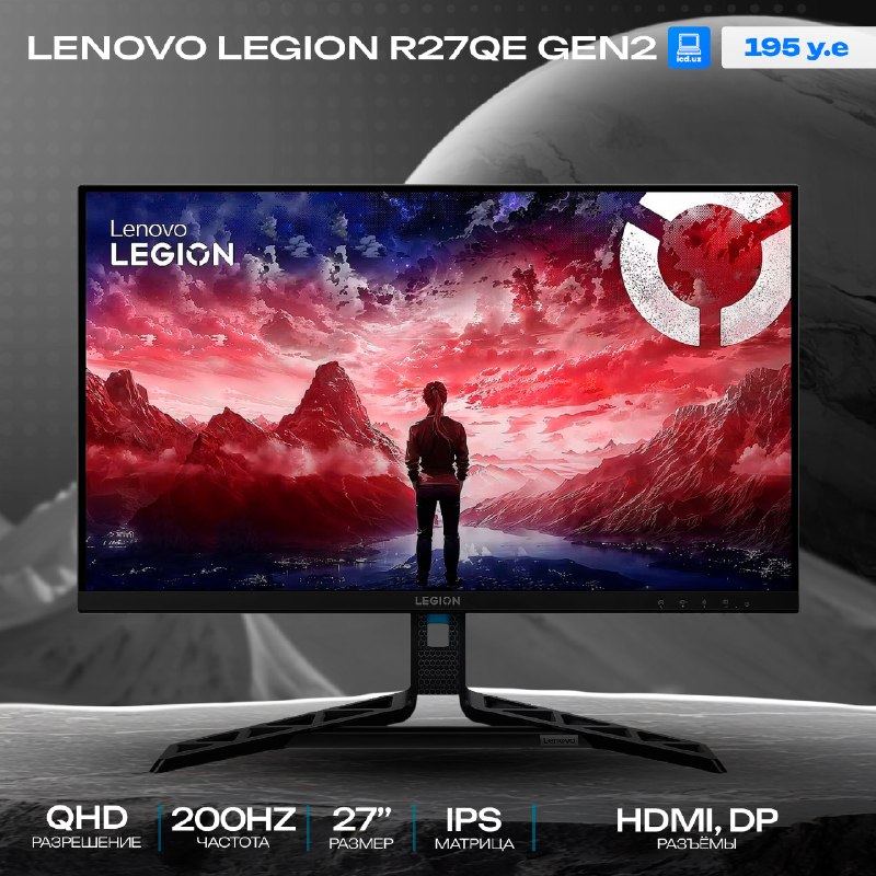 R27qe