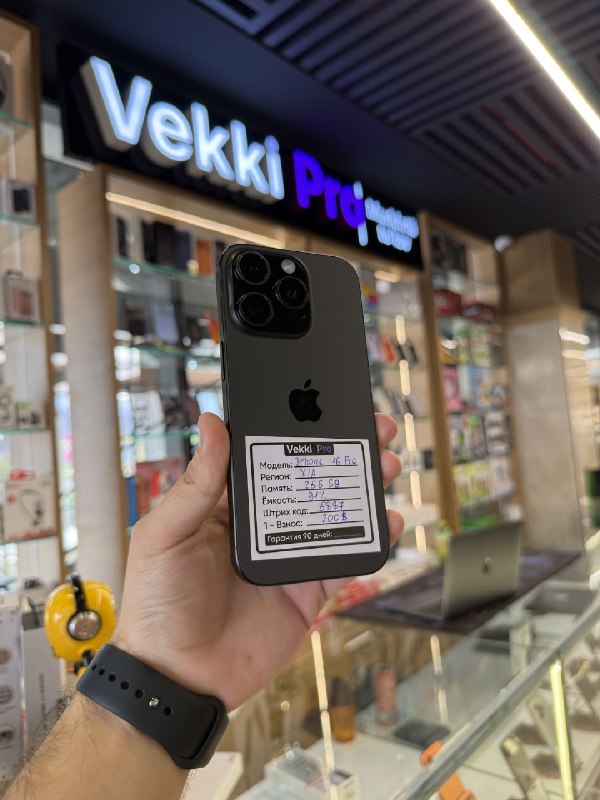 iPhone 16 Pro Apple