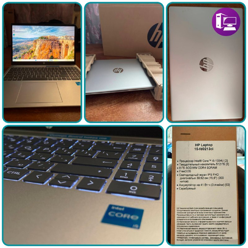 HP 15-fd021ci Intel 13