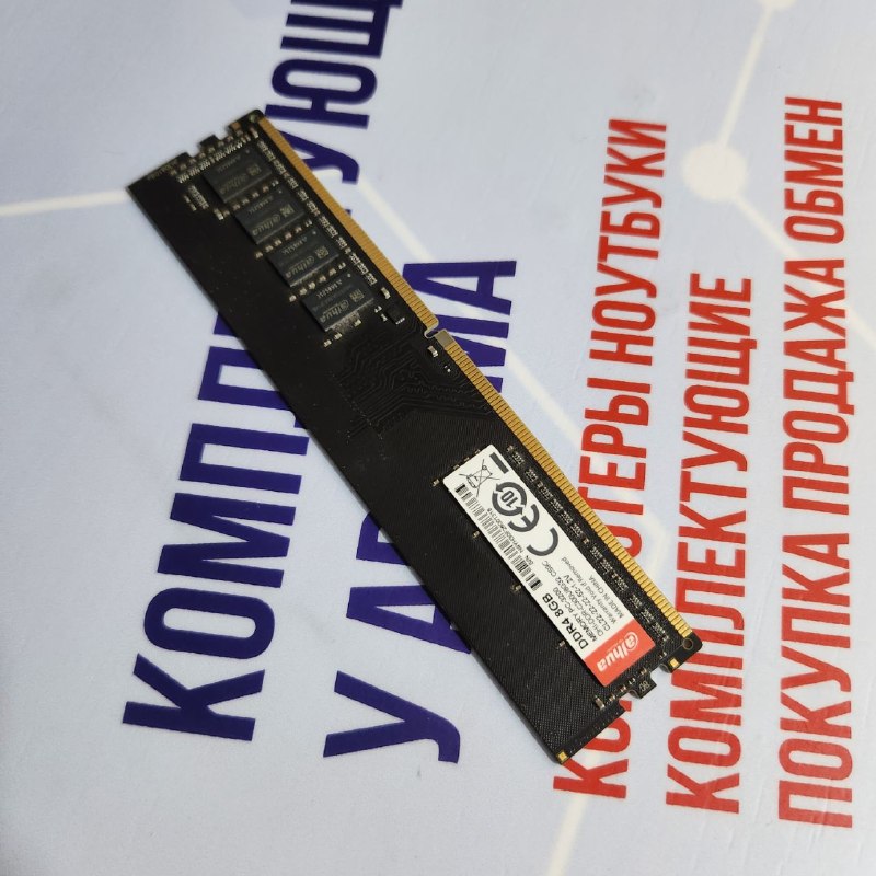 Dahua DDR4 8 ГБ 3200 МГц