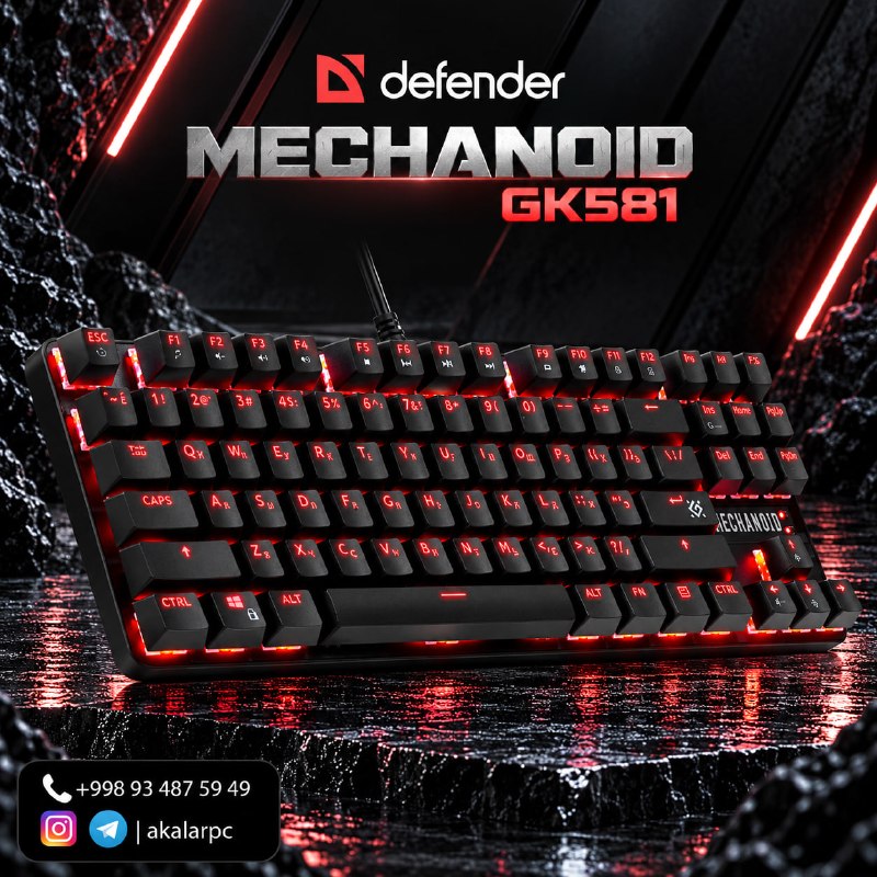 DEFENDER GK-581