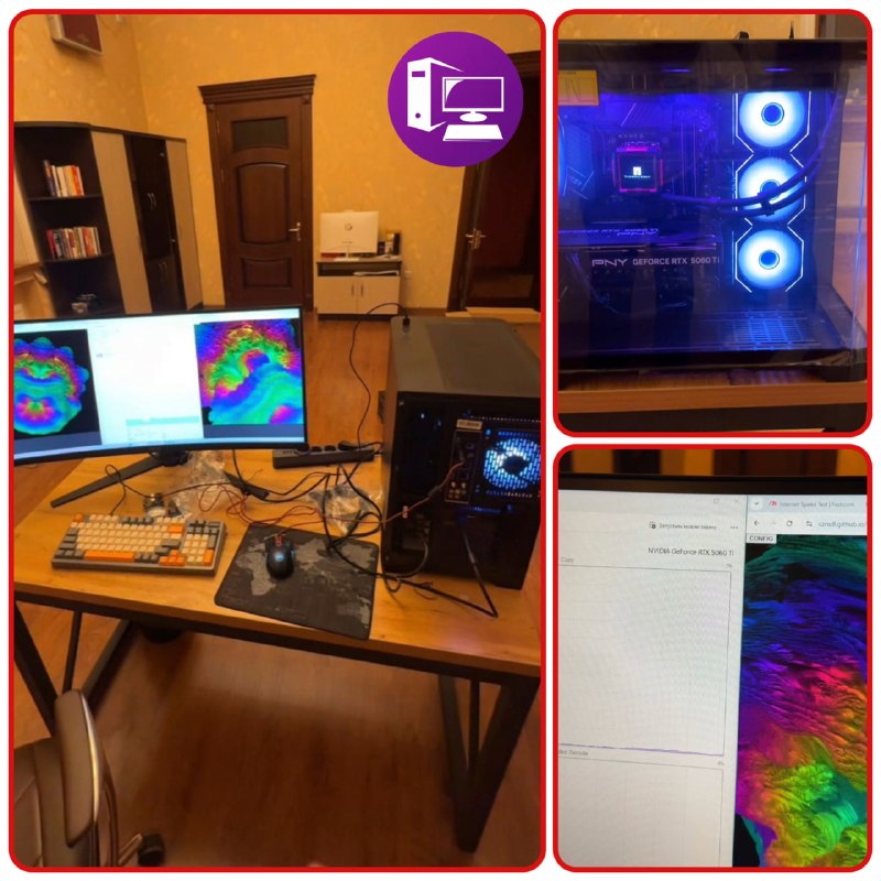 Z790-P MSi