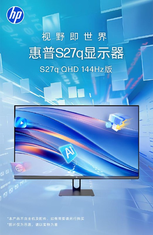 S27Q