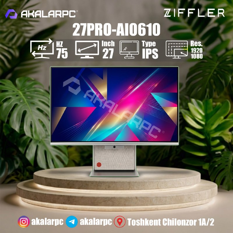27 PRO
