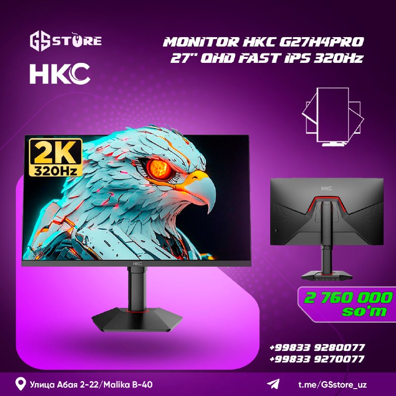G27H4PRO