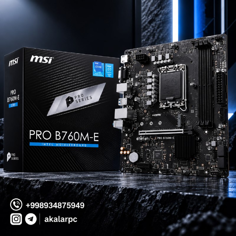B760M-E DDR5 MSI