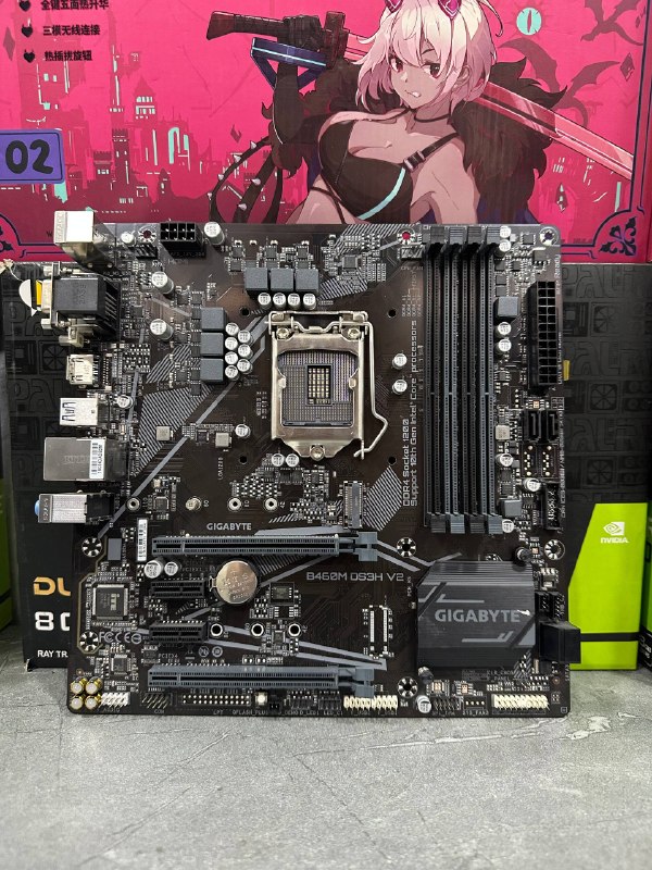 B460M DS3H GIGABYTE