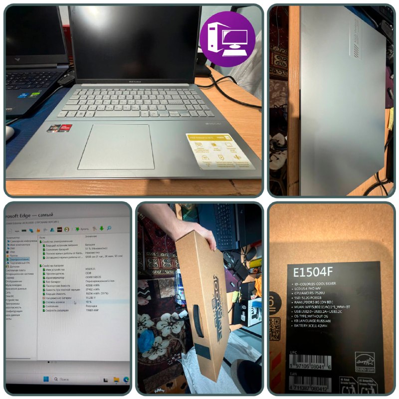 Asus Vivobook Go 14 Ryzen 7020