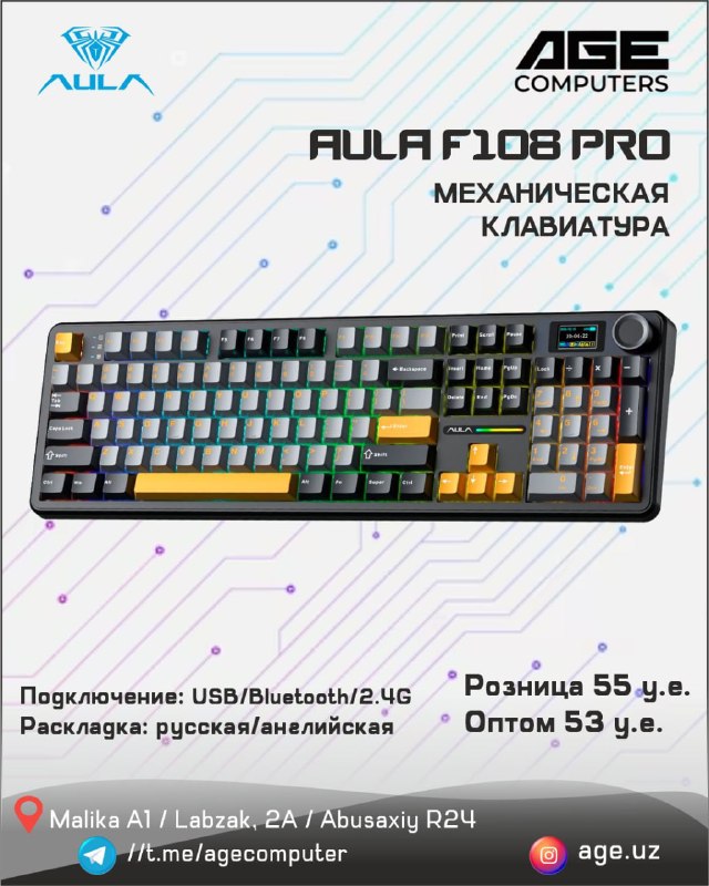 AULA F108 PRO