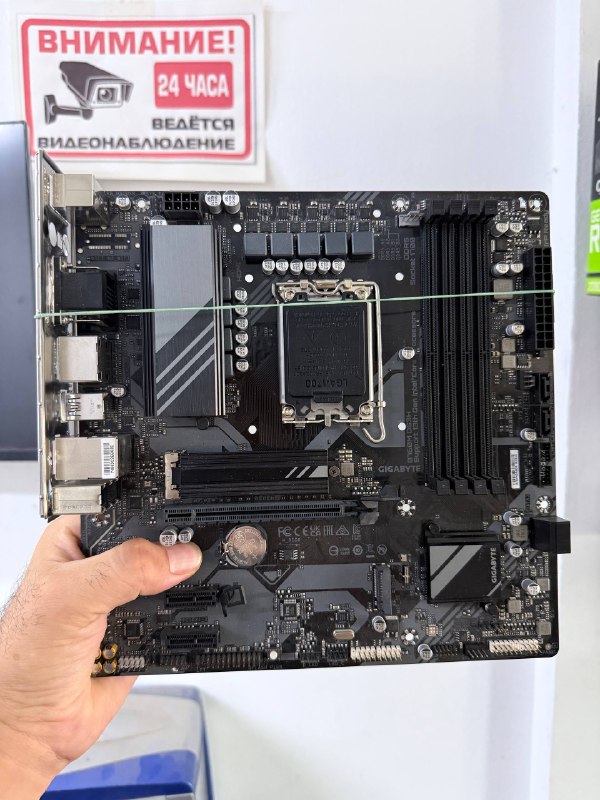 B760M DS3H Gigabyte