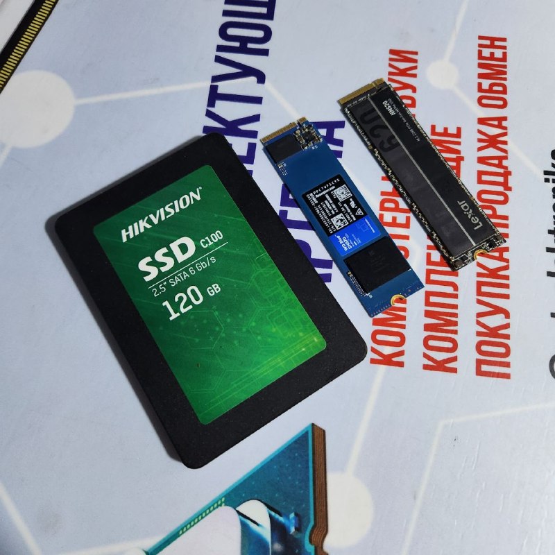 hiksemi Blue 120 ГБ