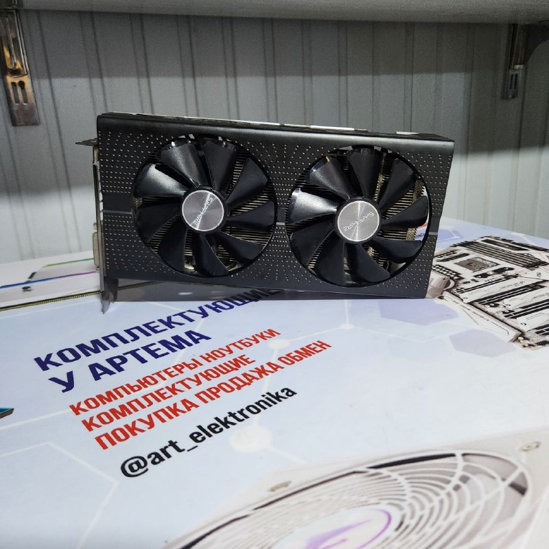 Sapphire RX 580 NITRO+ 8 ГБ