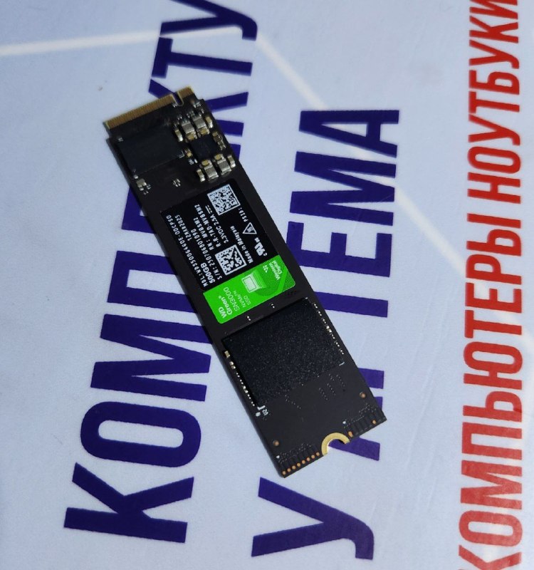 WD Green 512 ГБ