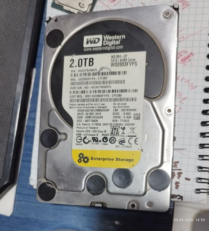 WD Black 2048 ГБ