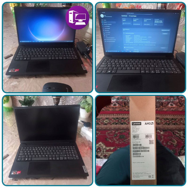 Lenovo V15 G4 Ryzen 7020