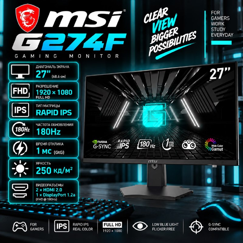 G274F