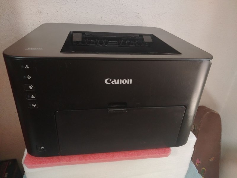 Canon Canon LBP151dw