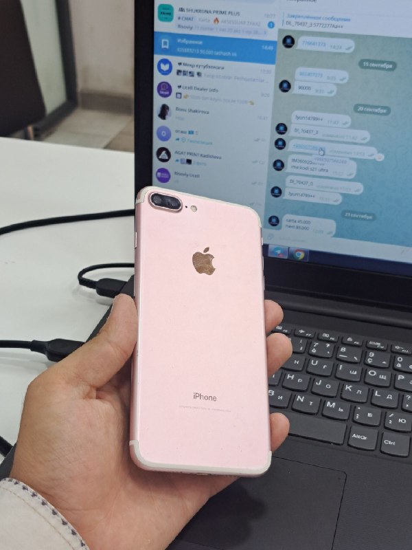 iPhone 7 Plus Apple