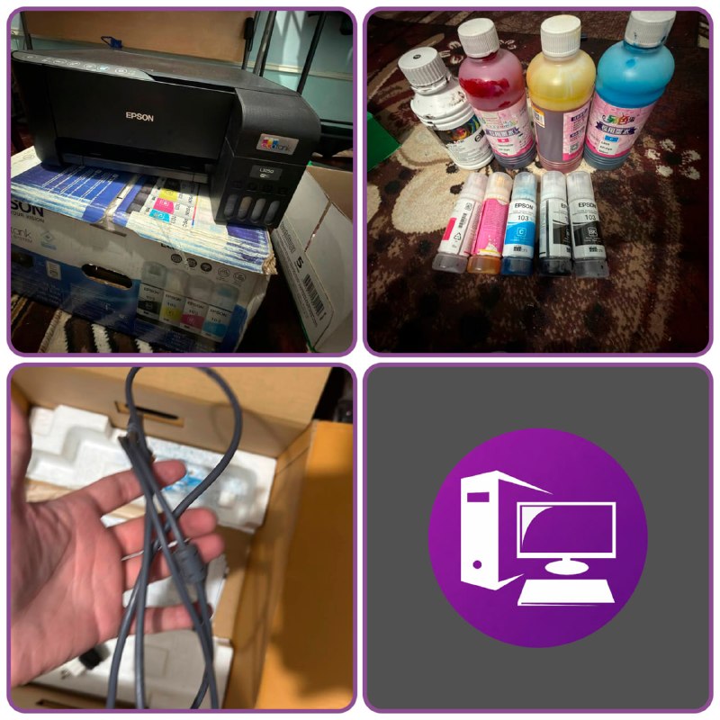 Epson Epson L3250